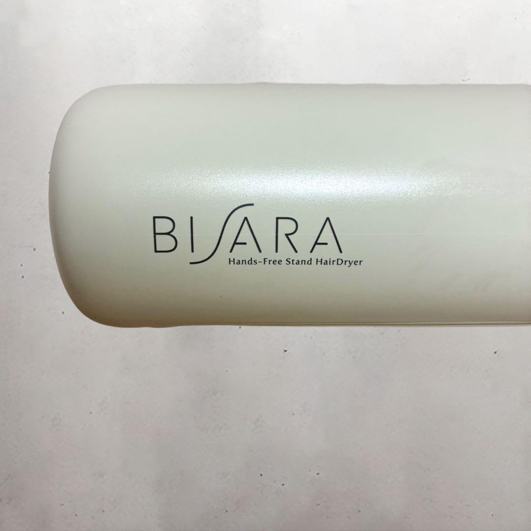 ビサラ スタンド型ヘアドライヤー QS253 2023年製 ハンズフリードライヤ