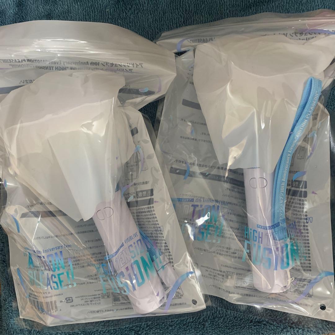 アイドリッシュセブン アイナナ 10th ペンライト ペンラ 2個　新品未開封