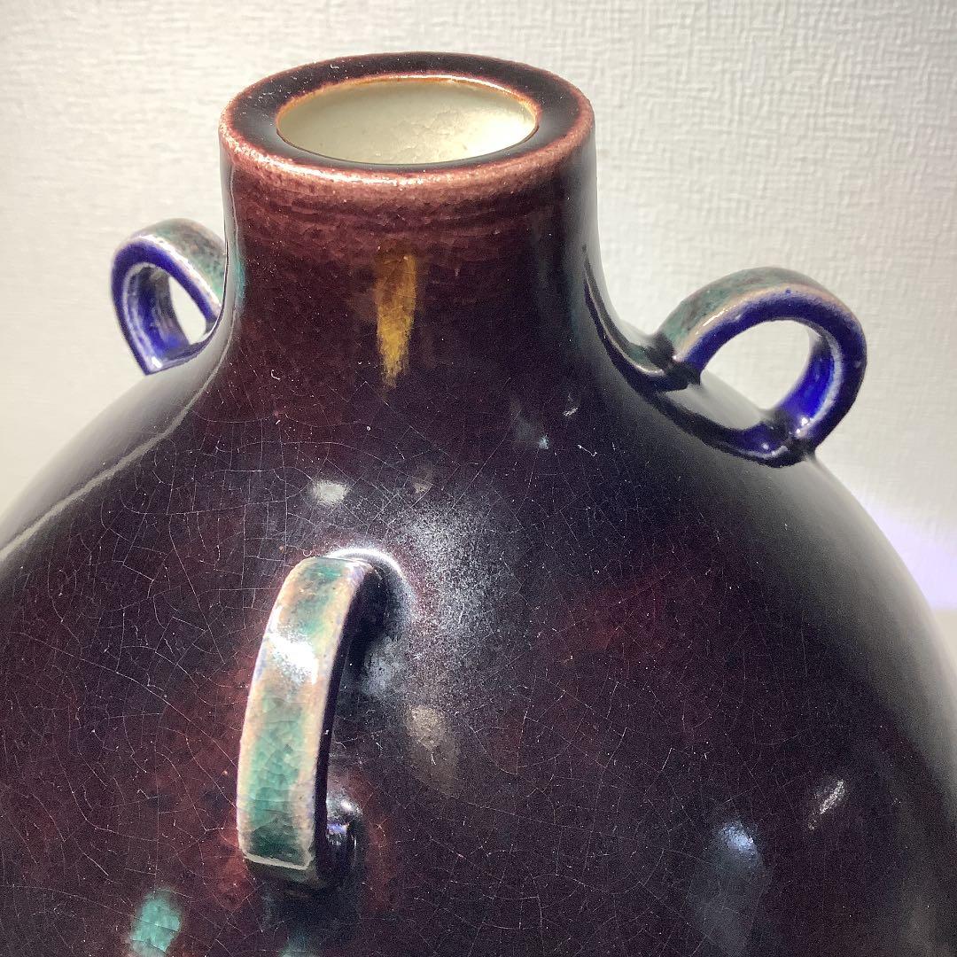 「再値下げ」九谷焼　三代　徳田八十吉(正彦銘) 彩釉壺