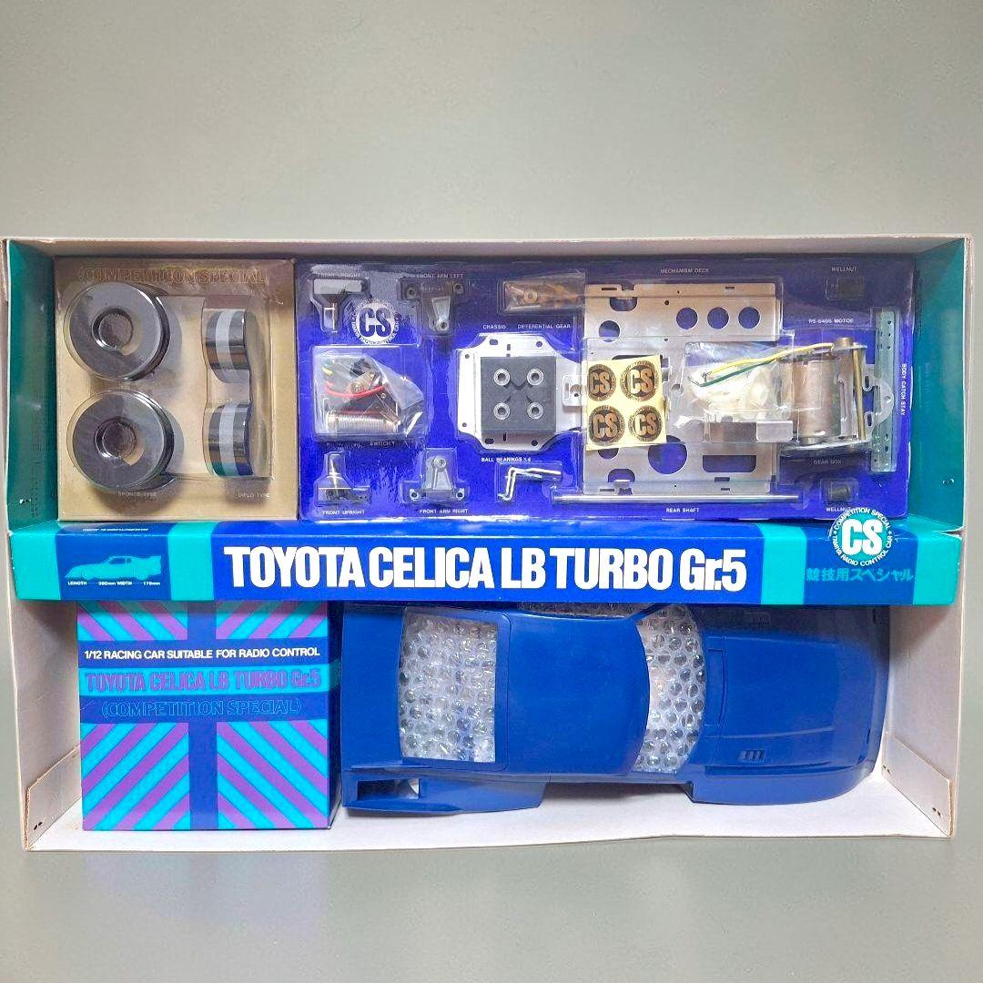 TAMIYA トヨタ セリカLBターボ Gr.5 RA1209 未組立 競技用