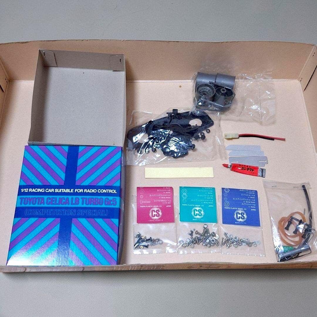 TAMIYA トヨタ セリカLBターボ Gr.5 RA1209 未組立 競技用