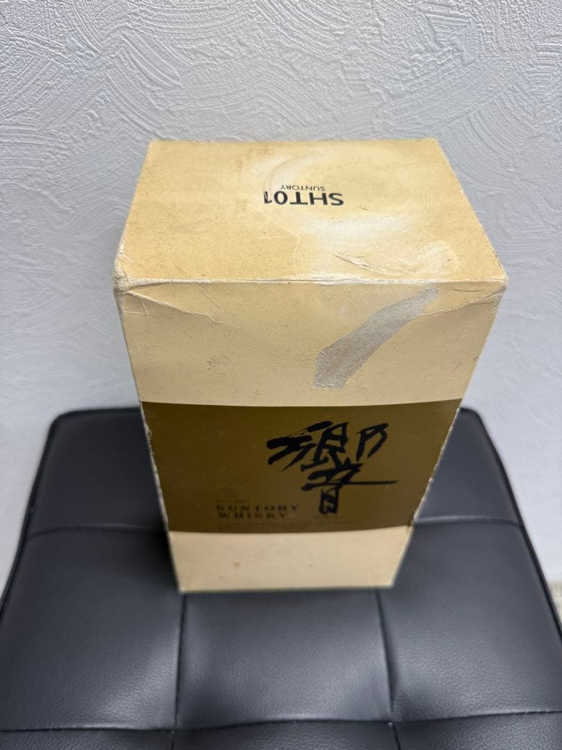 サントリー SUNTORY 響 ゴールドラベル 750ml 43%