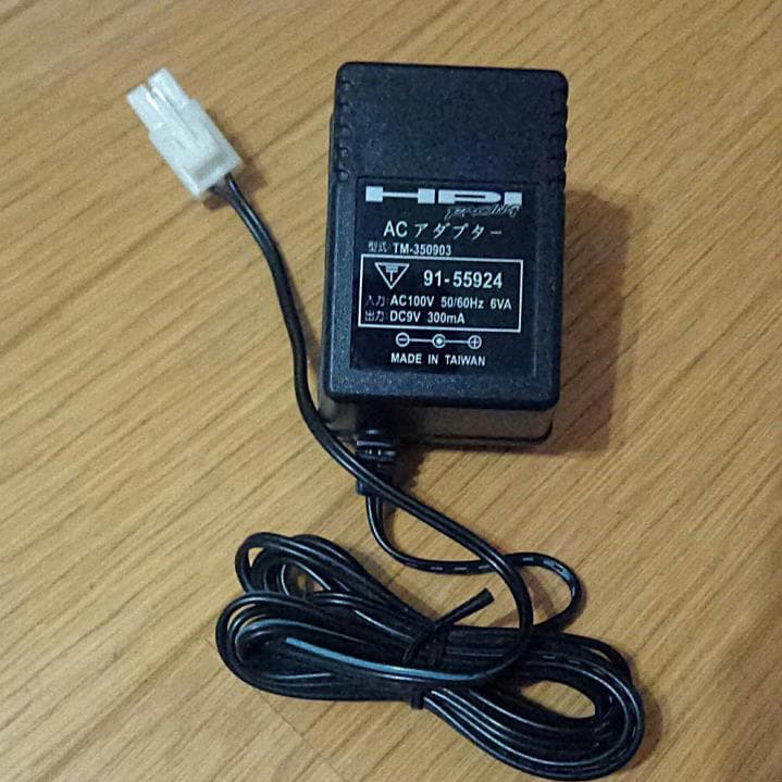 RX-7 4WD HPI 1/10スケール ドリフト