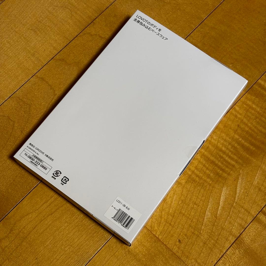 【新品・公式サイト完売品】LOVOTベースウェア ホールガーメント®