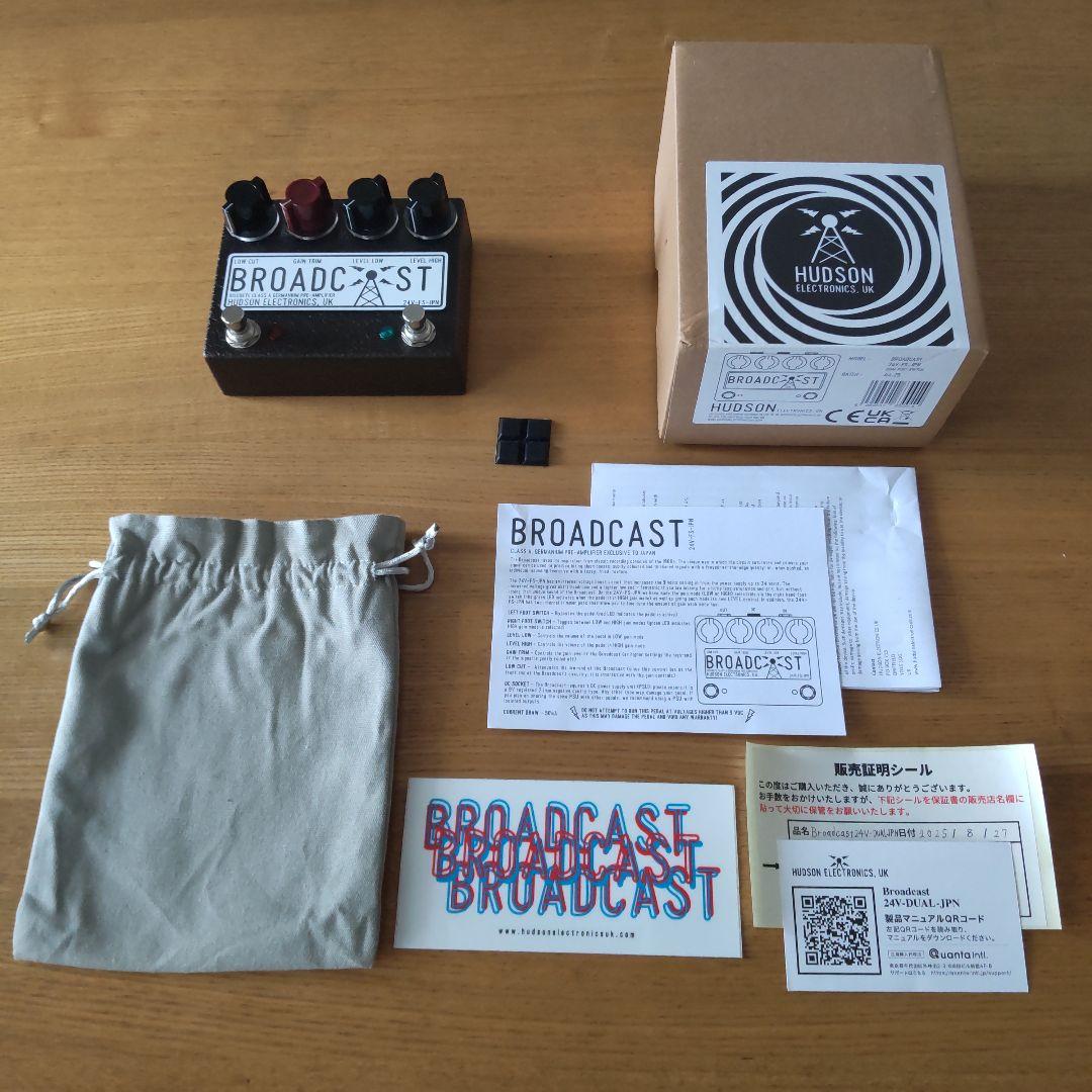 ギター Hudson Electronics Broadcast24V-DUAL-JPN