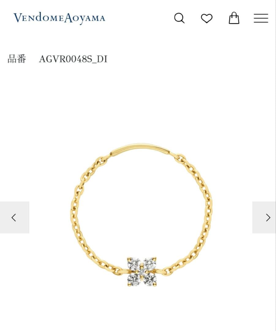 専用★ヴァンドーム青山 ダイヤモンド カローラ チェーンリング