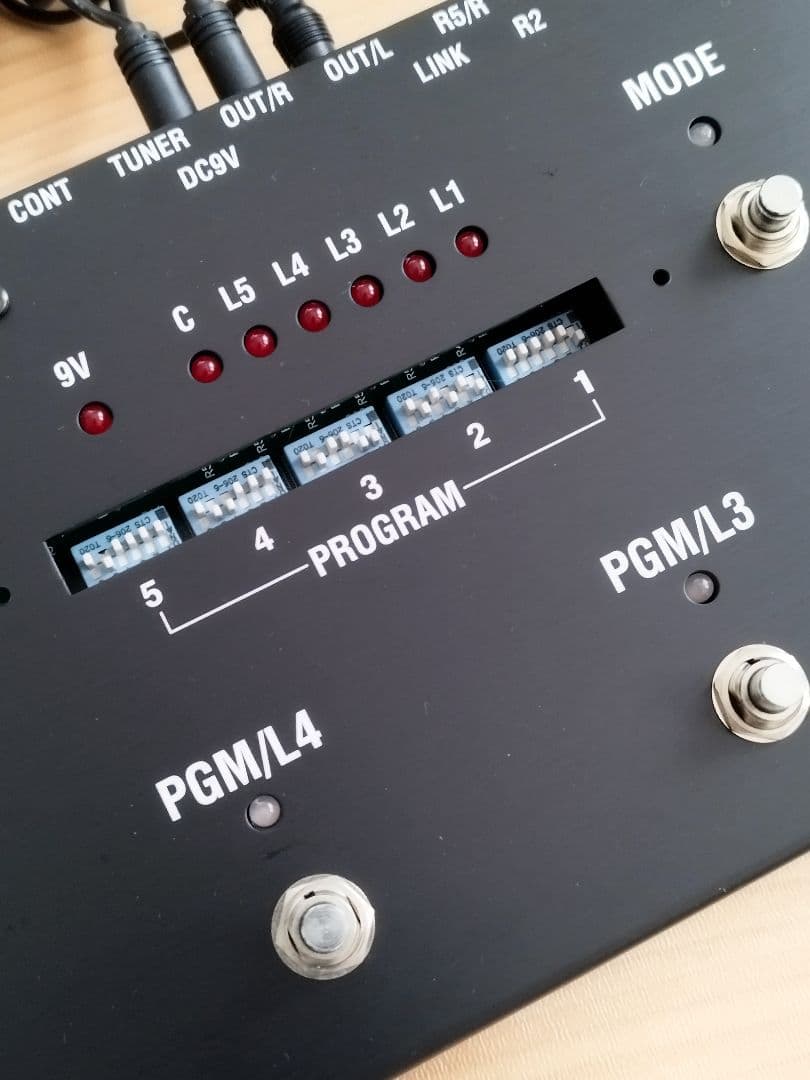 Providence PEC-1 プログラマブルエフェクトコントローラー