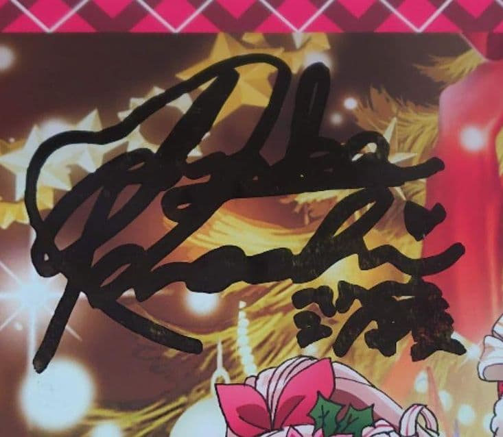 バンドリ ポピパ B2ポスター 直筆サイン入り