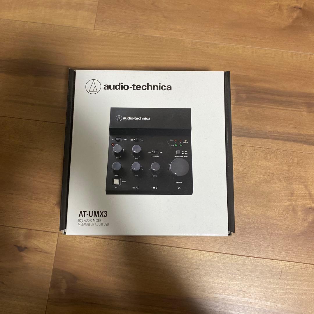 audio-technica AT-UMX3 オーディオインターフェイス