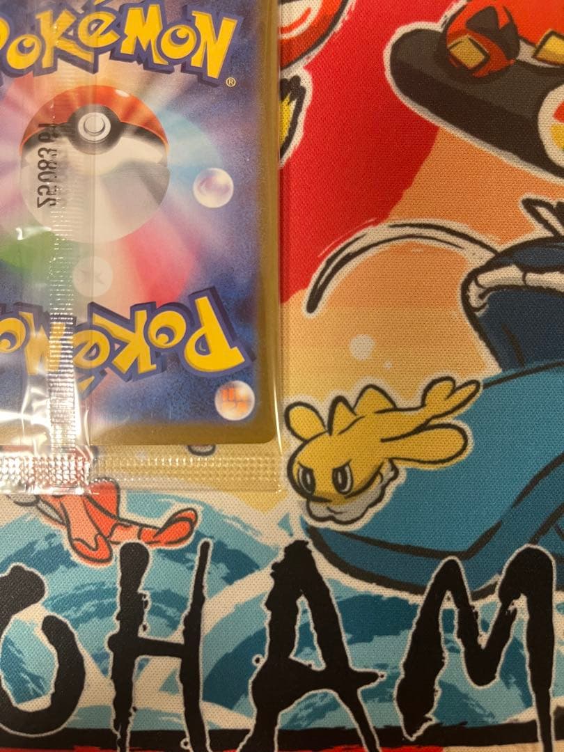 ピクティニ BWR　プロモ 未開封