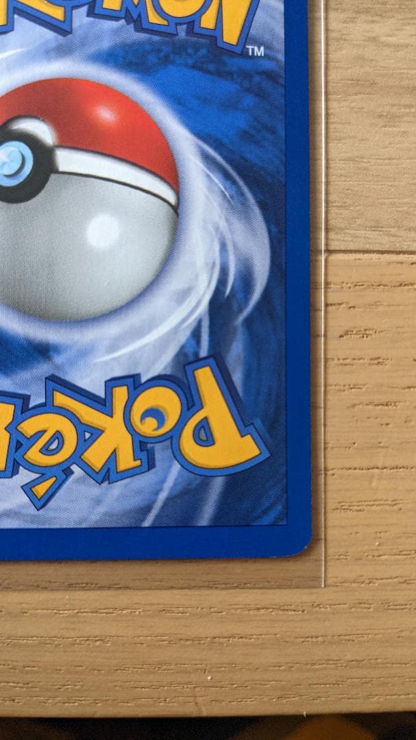 BLISSEY HOLO 2/64 ハピナス 英語版 ポケットモンスター