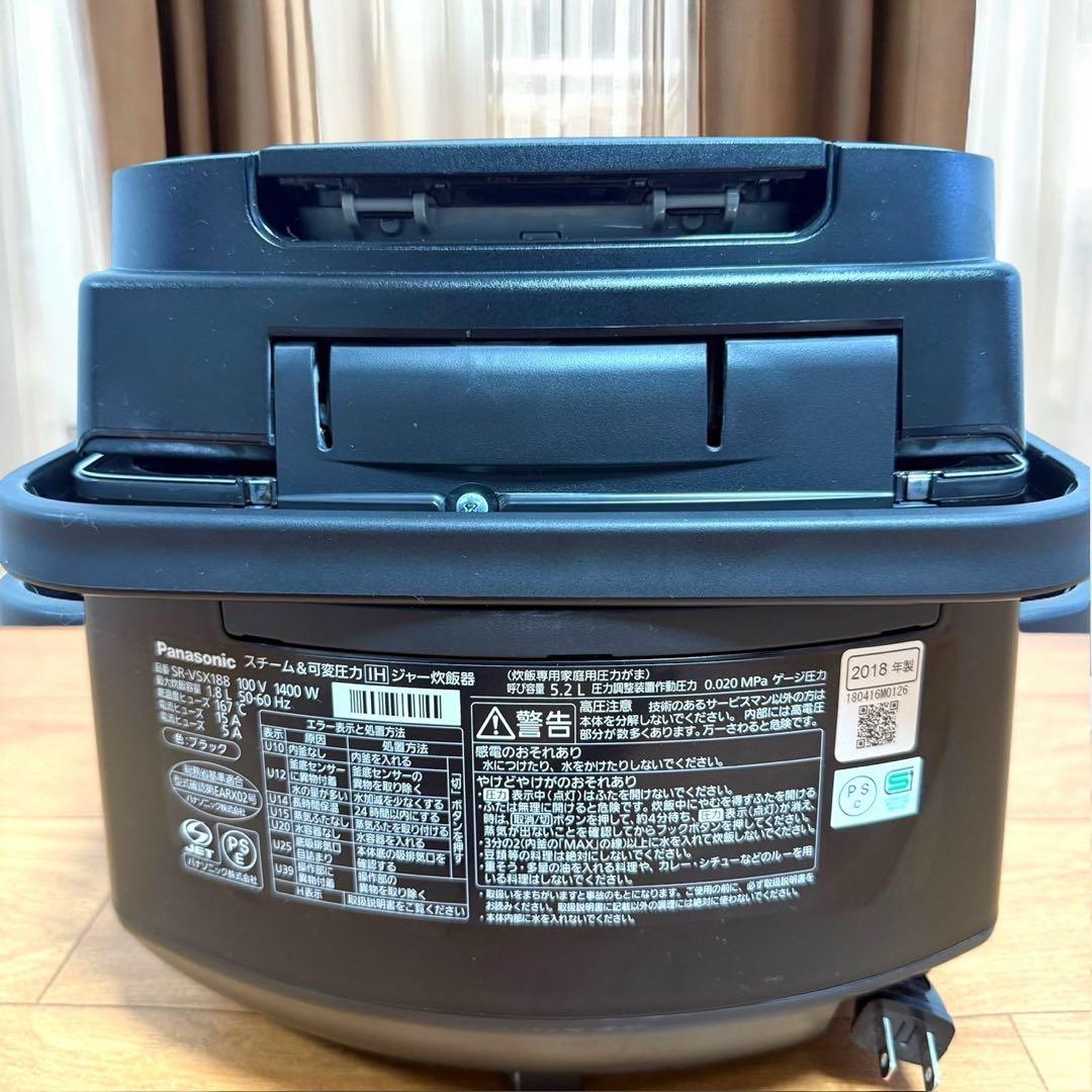 パナソニック SR-VSX188 K 炊飯器 1升 Wおどり炊き 可変圧力IH式
