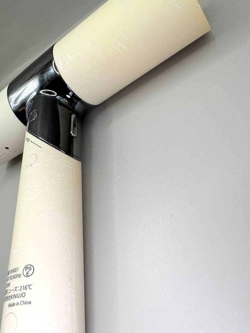 絹女 KINUJO ヘアドライヤー 正規品 289