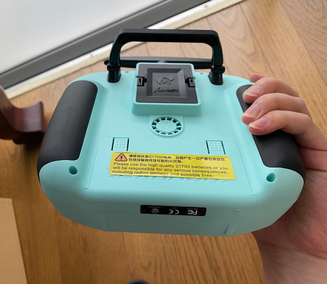 Jumper T15 ELRS CNC Hall バージョン