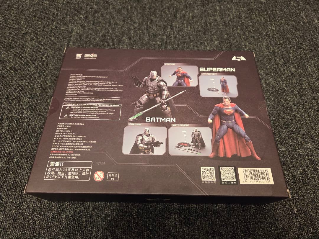 Fondjoy 正規品 バットマン V スーパーマン デラックスセット