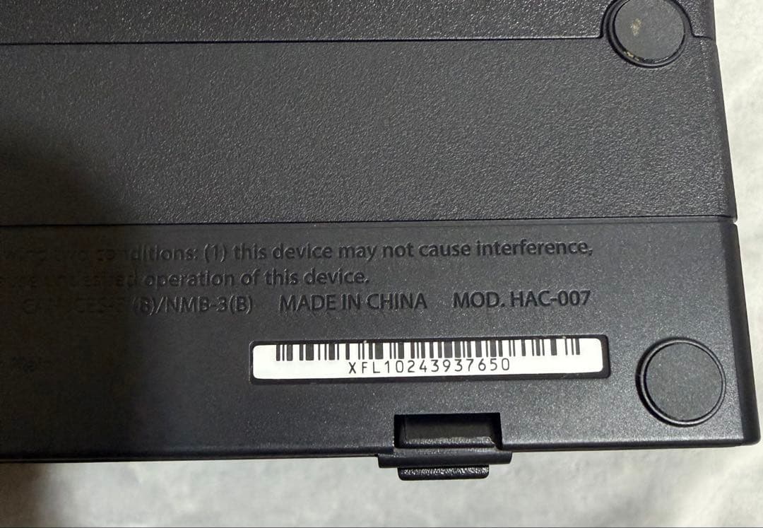 Switch 本体 バッテリー強化版 SDカード付き