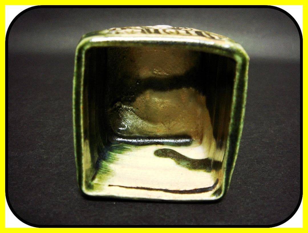 me504⑦『織部 亀甲文 四方猪口』　/骨董品 古美術 古玩 アンティーク