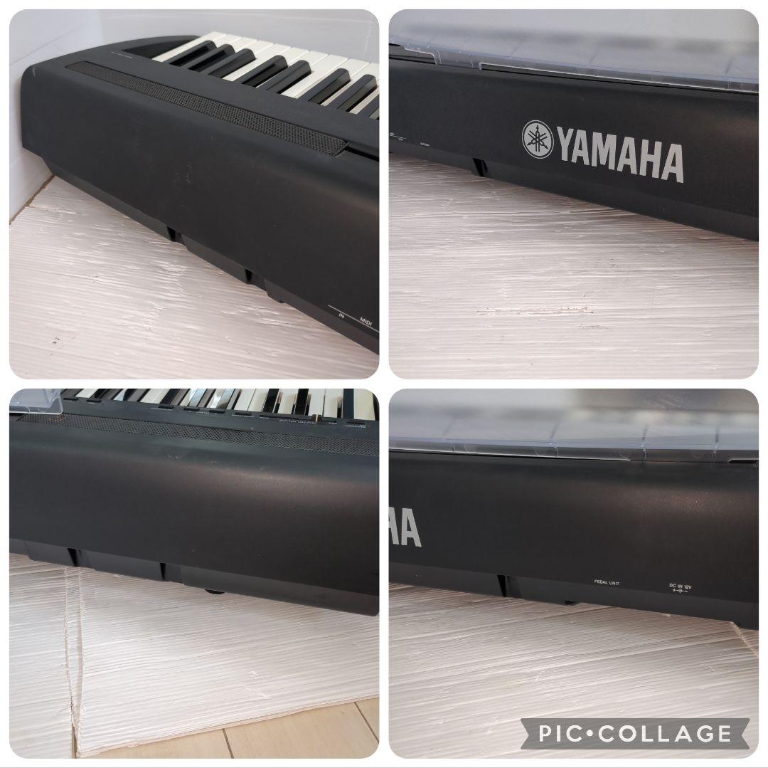 YAMAHAヤマハ　デジタルピアノ P-85 88鍵