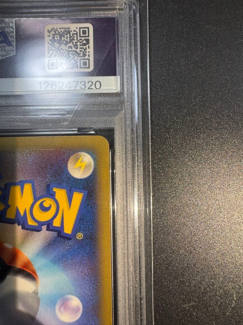 レックウザ＆デオキシスＬＥＧＥＮＤ ☆ L3 頂上大激突 074/080❗️