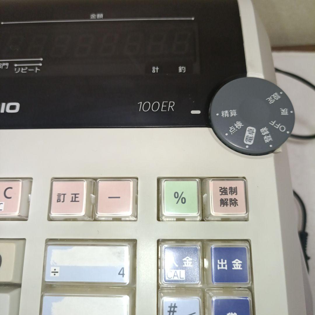 CASIO レジスター 100ER