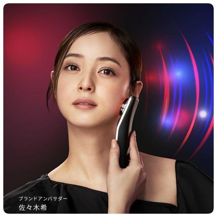 Brighte ELEKILIFT 美顔器 ブライト エレキリフト