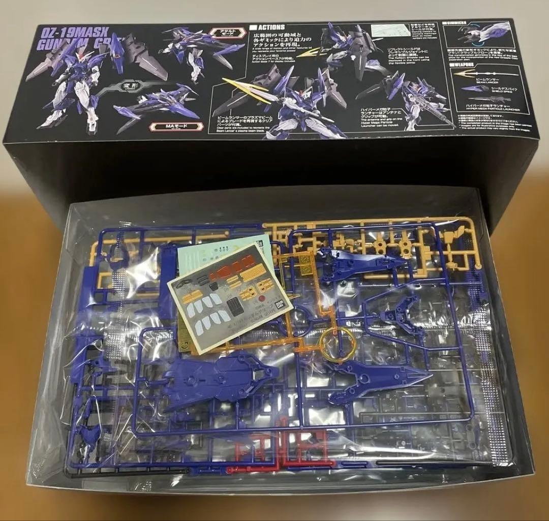 HG 1/144 ガンダムグリープ