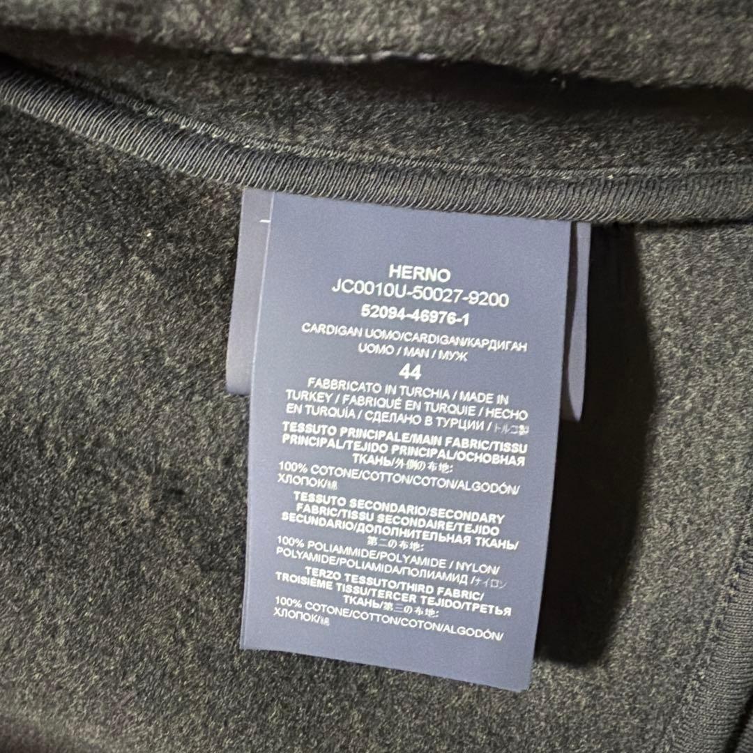HERNOスウェット ジップアップブルゾン ネイビー 44 ヘルノ