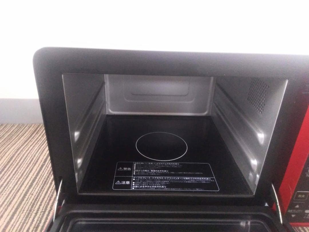 ●日立 オーブンレンジ●MRO-HE4V●庫内容量23L●レッド●HITACHI