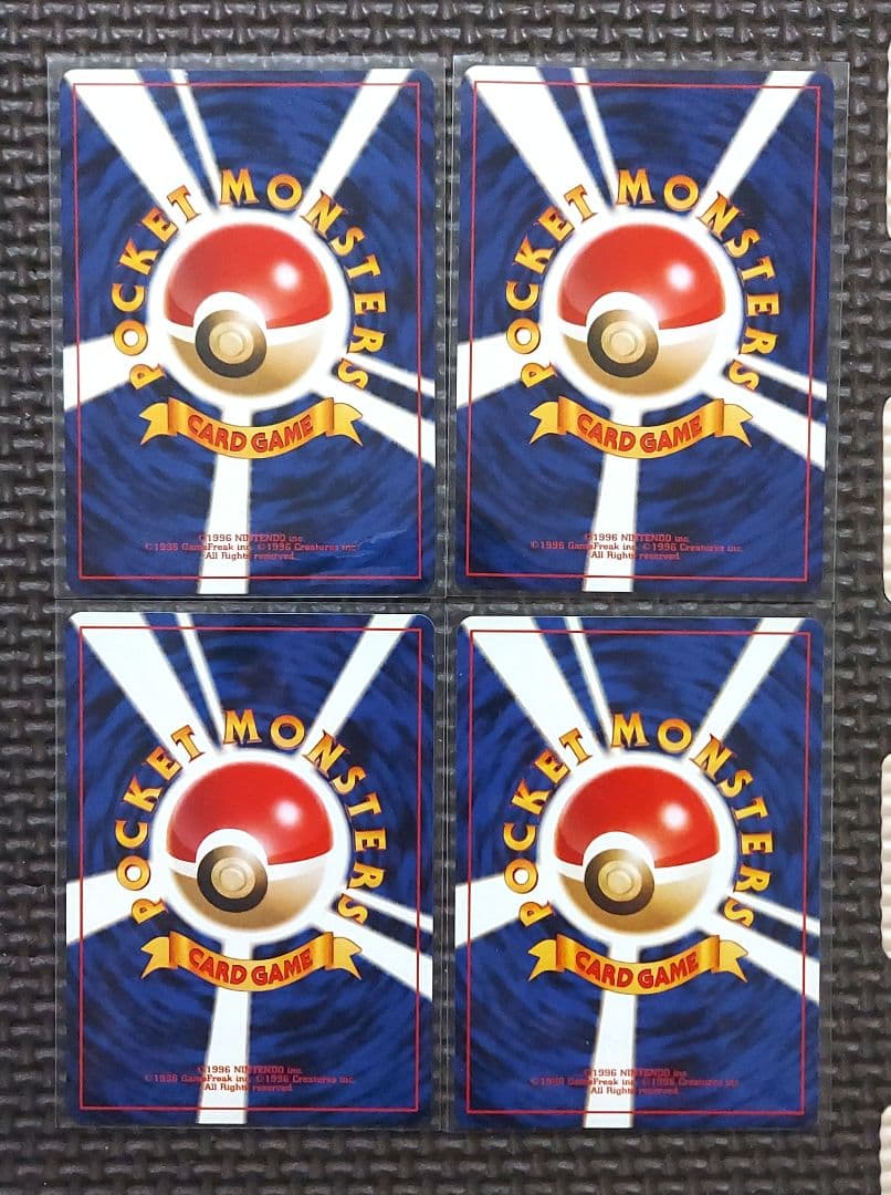 希少美品　旧裏アンノーン[B][B][K][U]