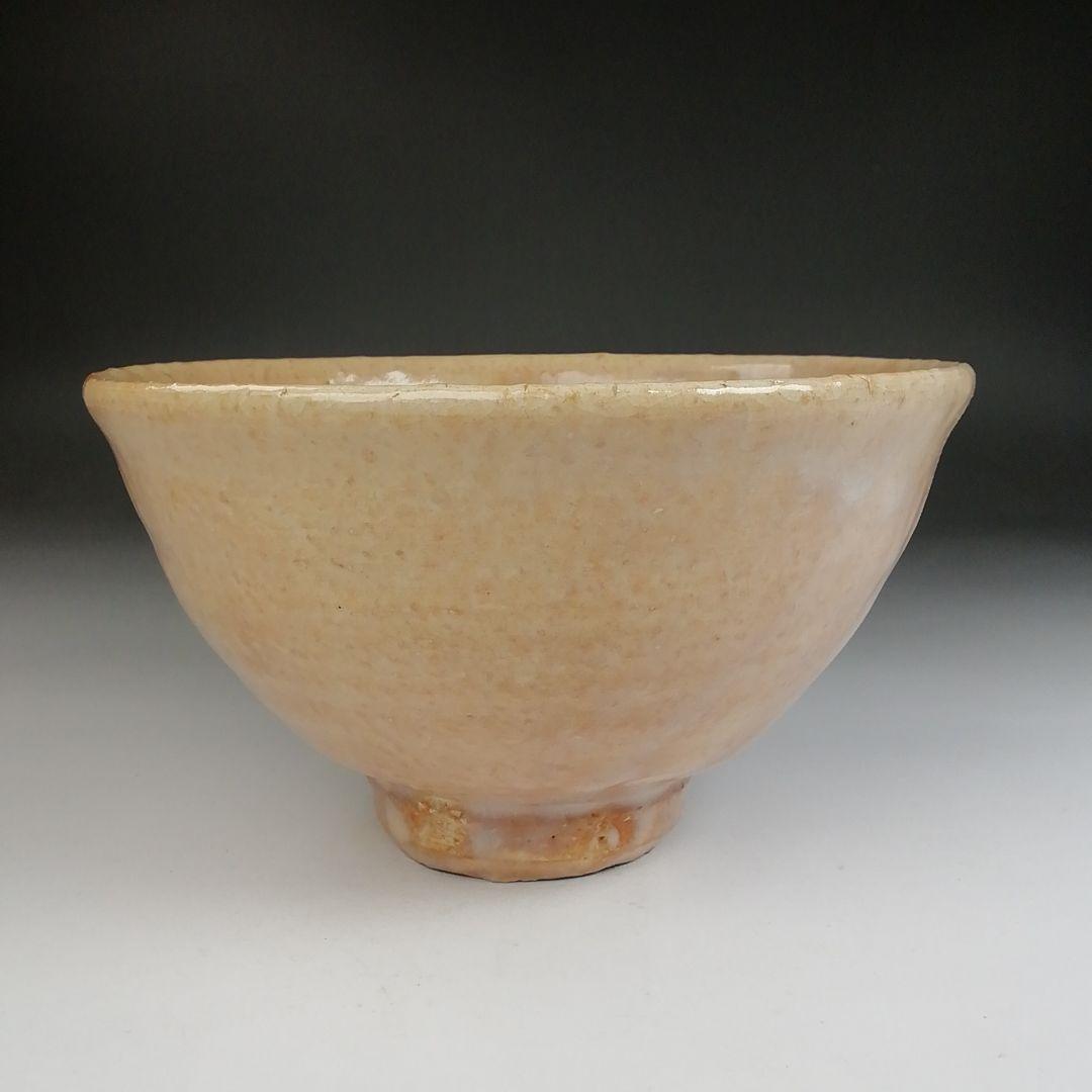 Ｔ８０９　茶碗　『萩焼』『大屋窯　中村二夫 造』『前大徳寺 細合喝堂 書付』共箱