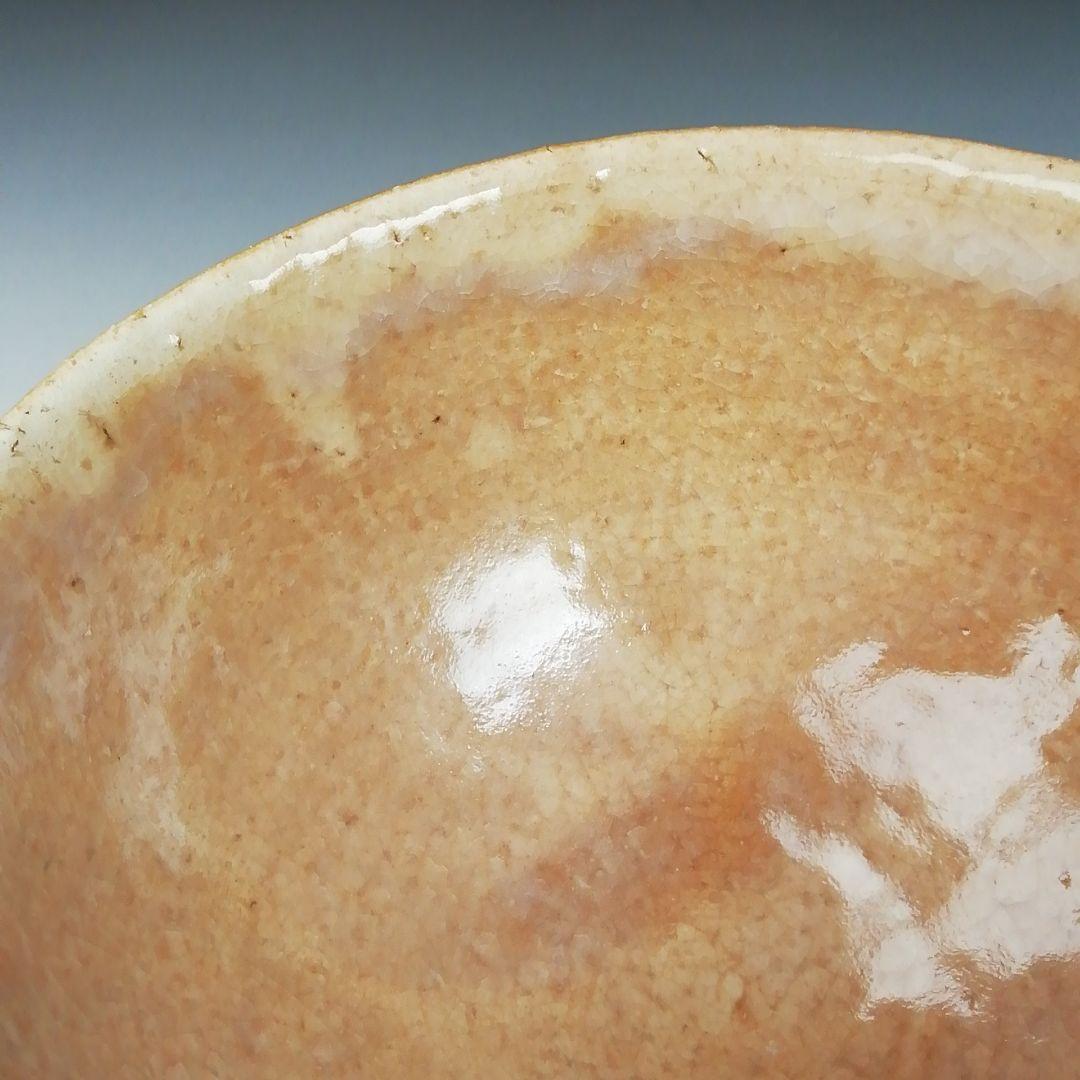 Ｔ８０９　茶碗　『萩焼』『大屋窯　中村二夫 造』『前大徳寺 細合喝堂 書付』共箱