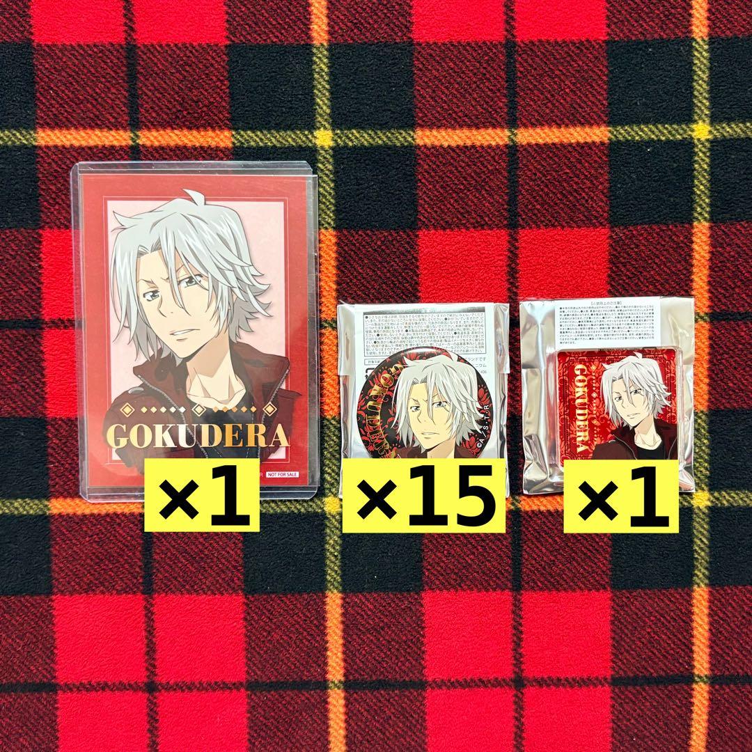 リユニオーネ 獄寺隼人