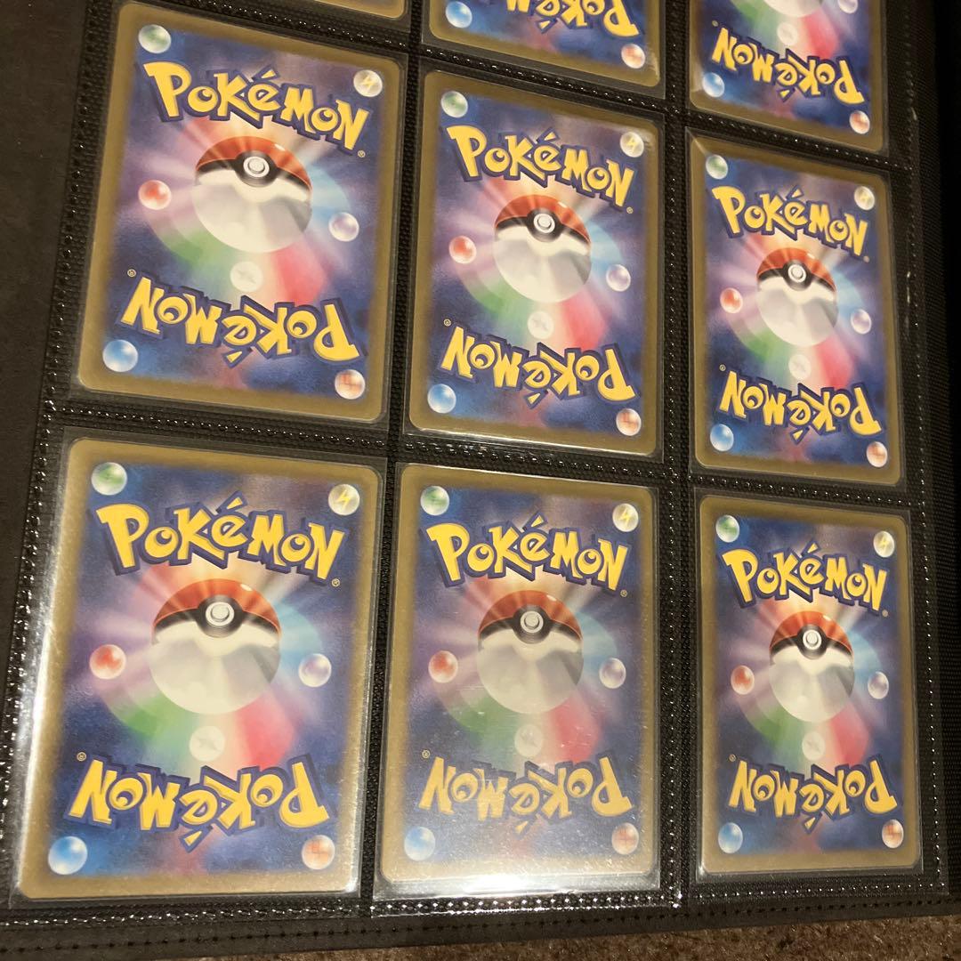 【美品】サポートSR SAR まとめ売り　9枚