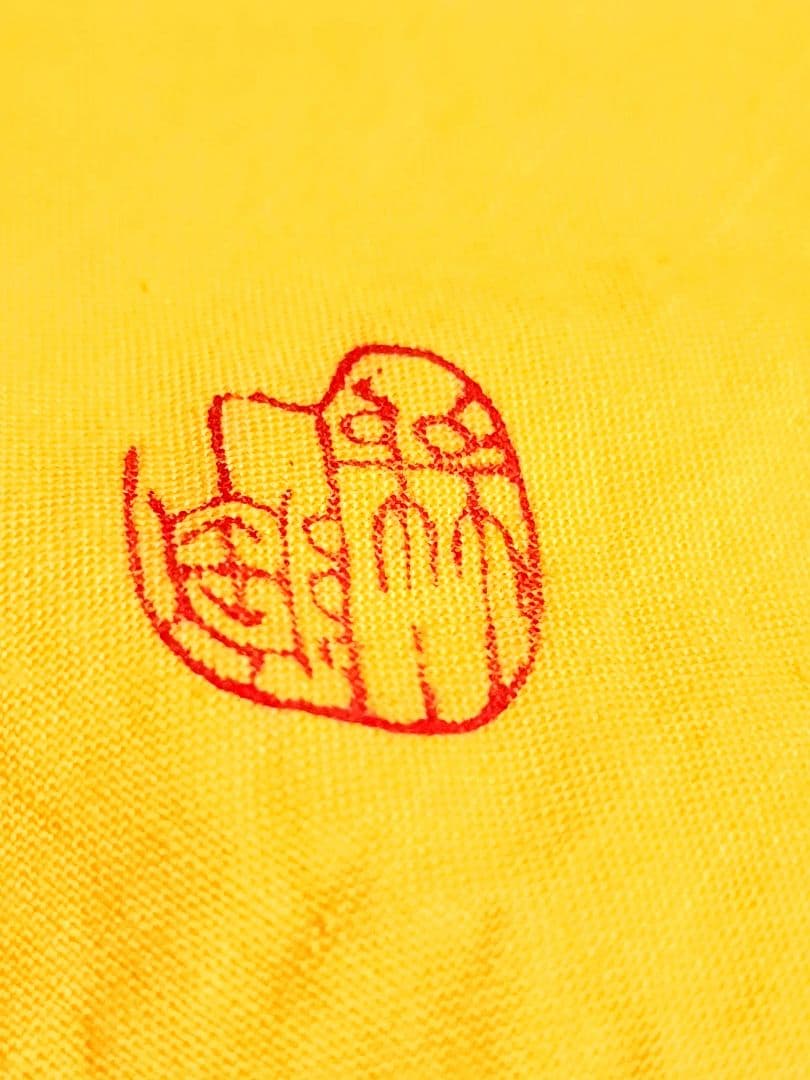 村田陶苑 造 紅安南茶碗 共箱 共布 茶道具