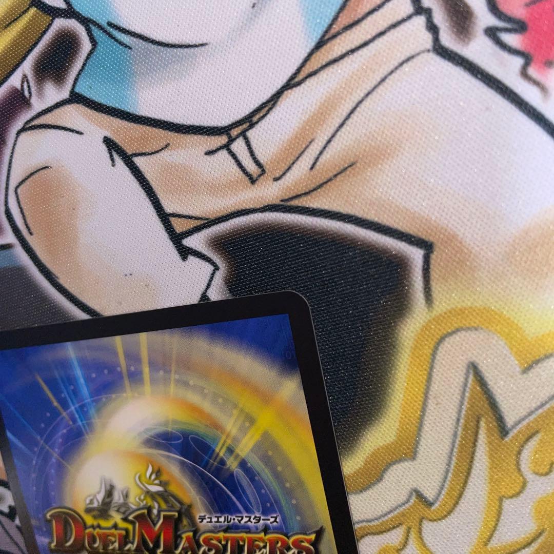 デュエルマスターズ 偽りの希望・鬼丸　終斗金トレ