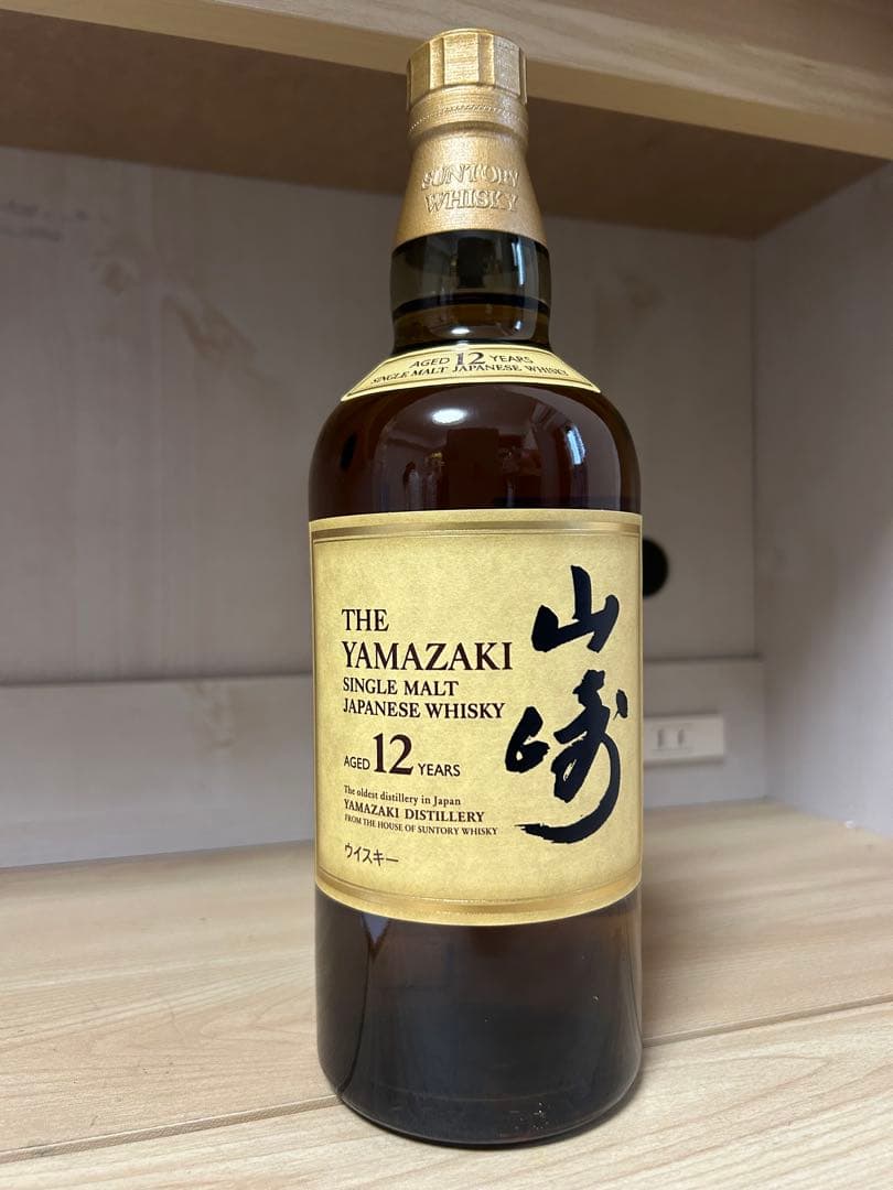 山崎12年 ウイスキー