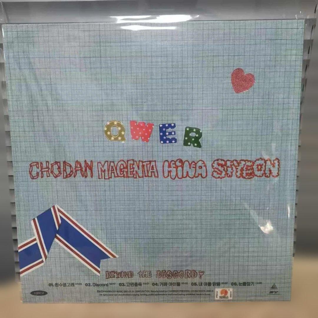 邦楽 QWER CHODAN MAGENTA HINA SYEON