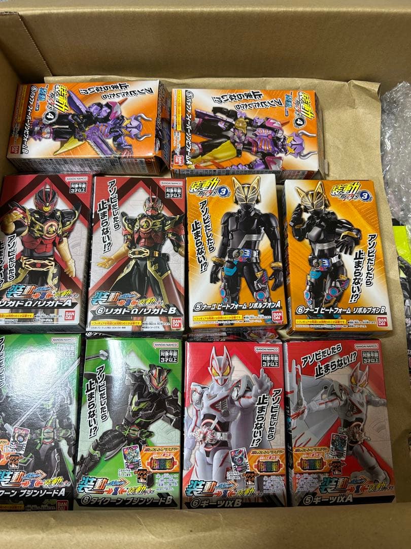 装動)仮面ライダーギーツ系　計42種おまとめセット