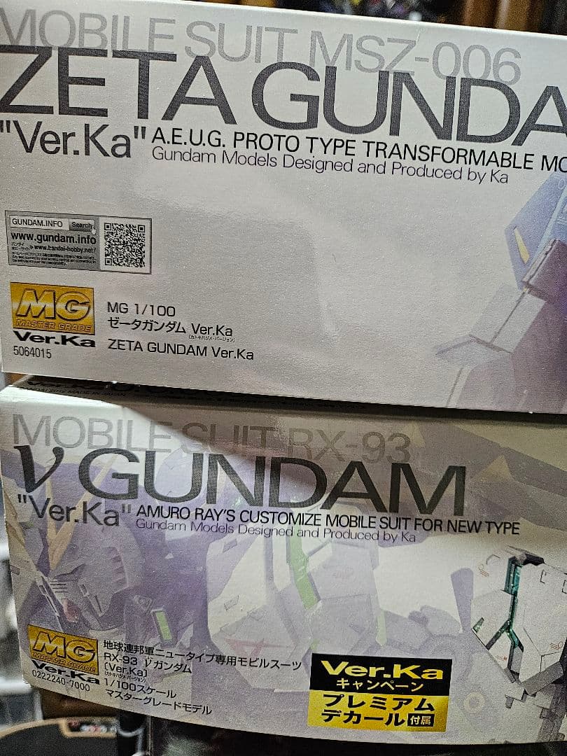 T*a様 MG νガンダム Zガンダム ver.ka 1/100 2点セット