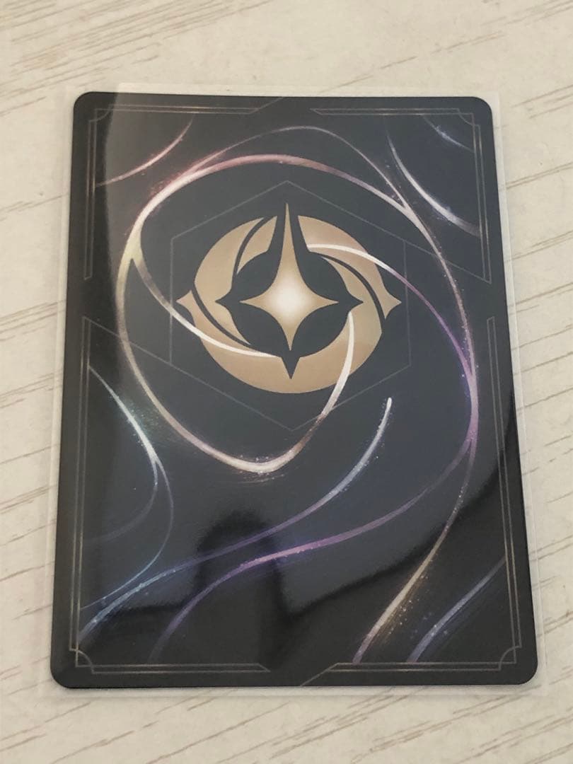 ロルカナ ディアブロ エンチャンテッド