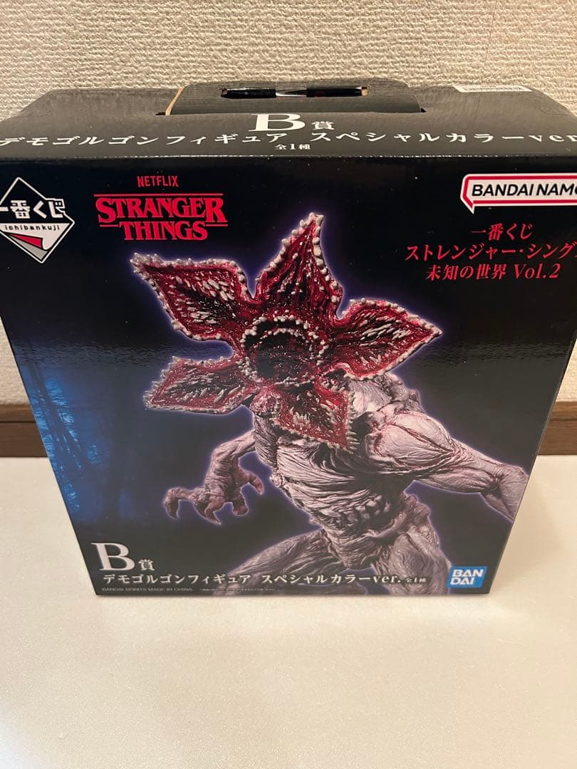 ストレンジャーシングス　一番くじ　B賞　デモゴルゴン　スペシャルカラーバージョン