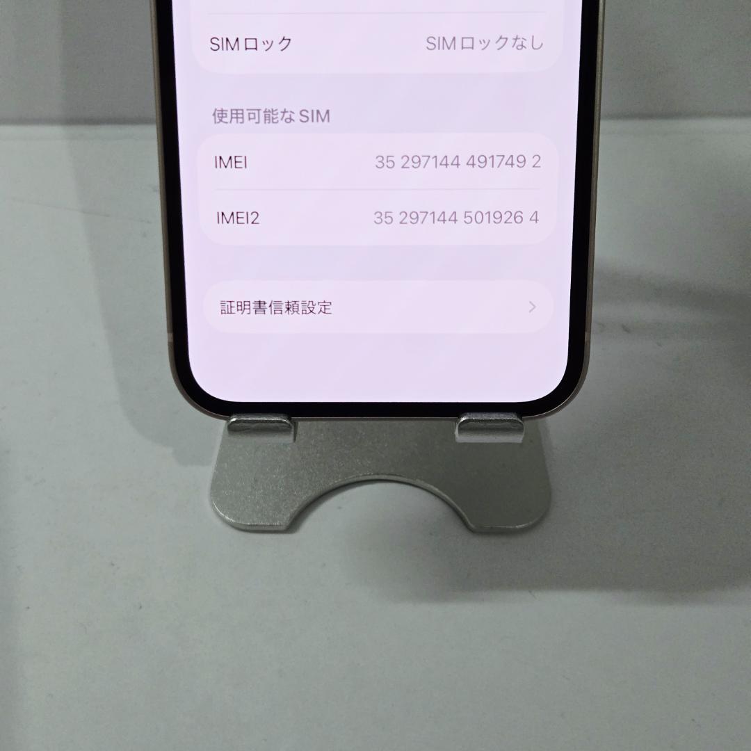 31 iPhone13mini ピンク SIMフリー