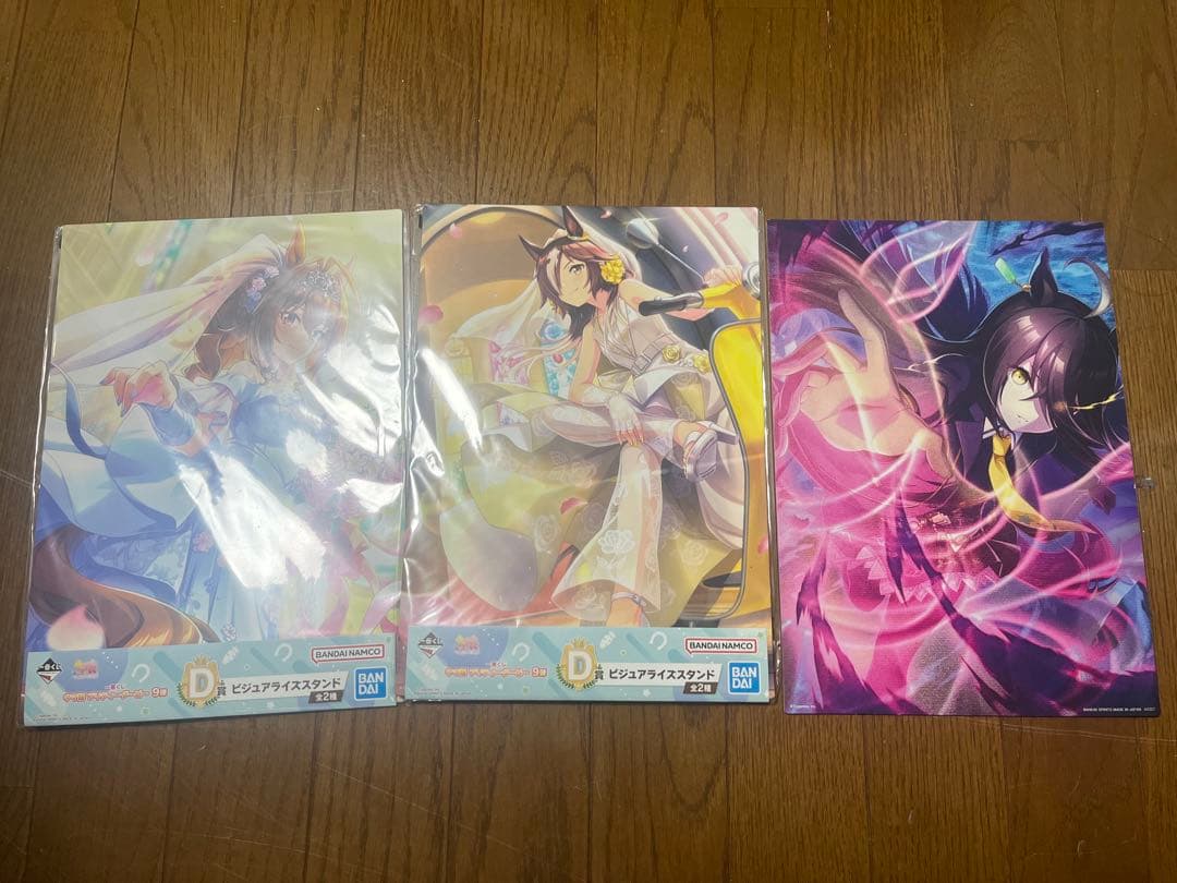 ウマ娘フィギュアセット