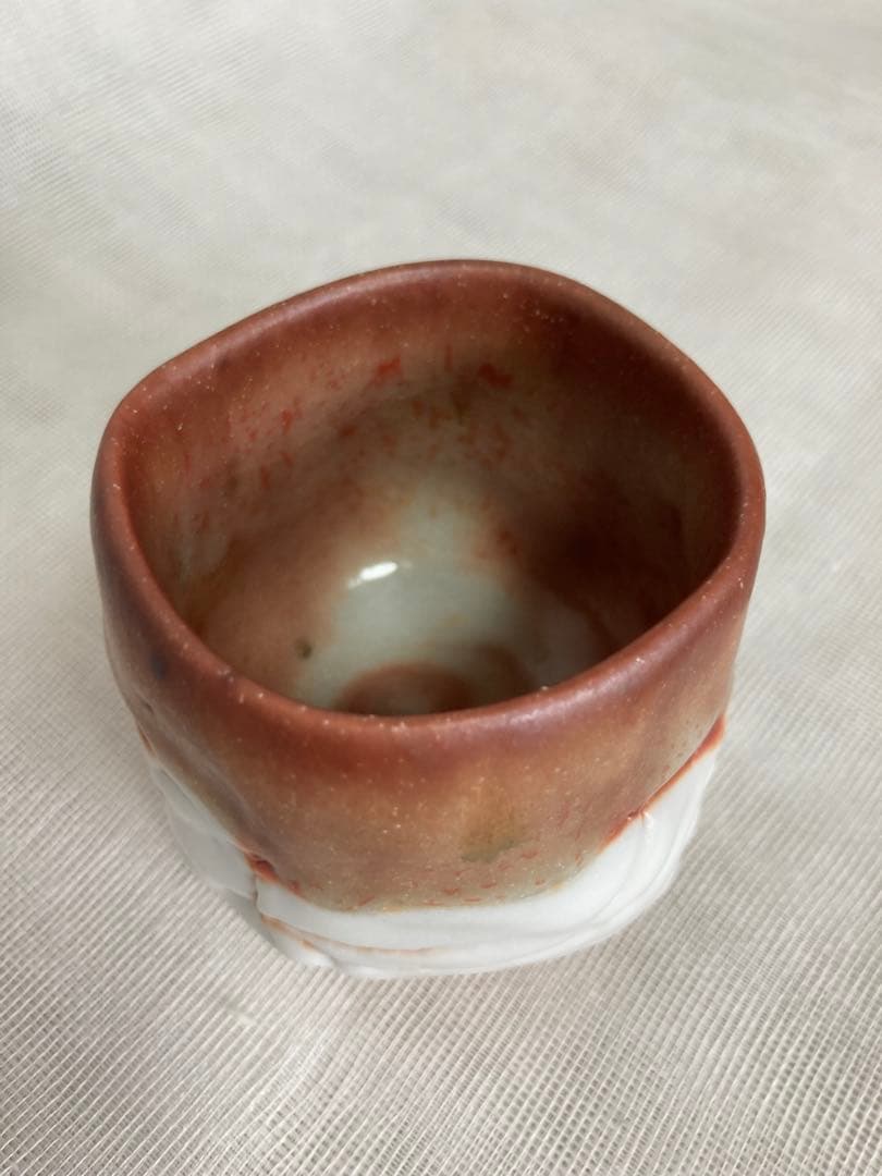 加藤豊久／鼠鬼志野ぐい呑／昭24