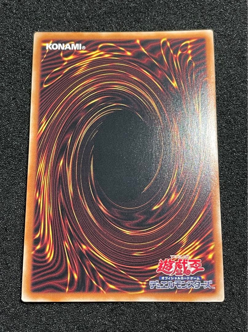 【状態A】ヴァルモニカシェルタ 25th クオシク　3枚　日版