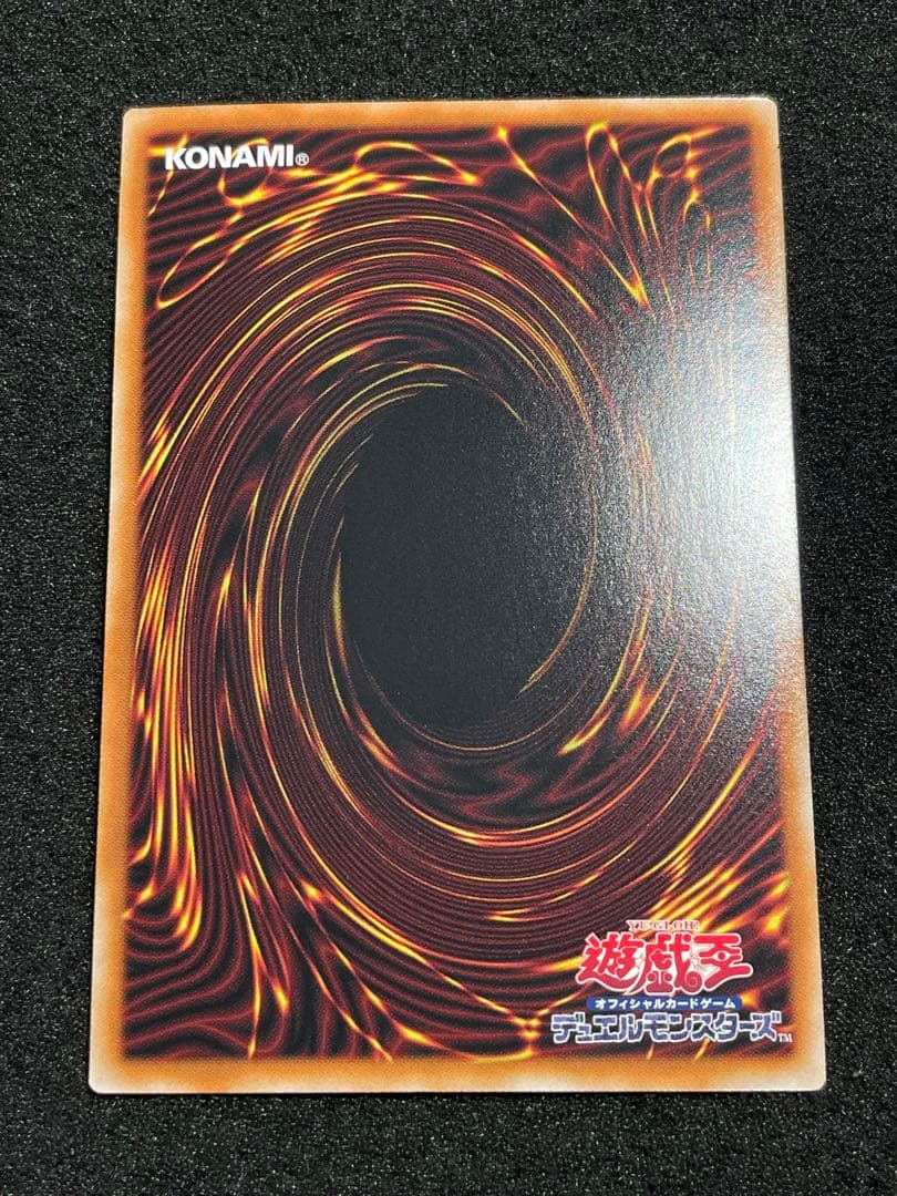 【状態A】ヴァルモニカシェルタ 25th クオシク　3枚　日版