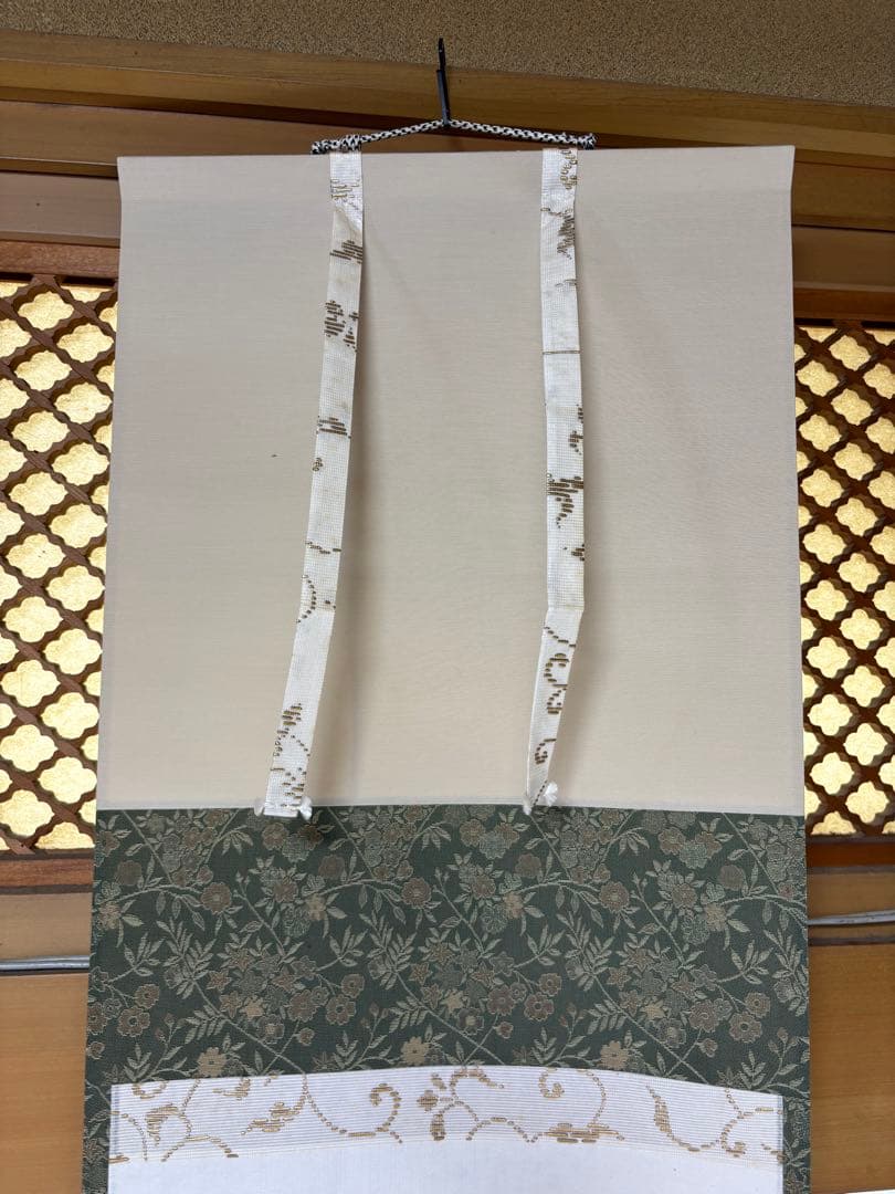 【中古品】臨済宗相国寺派管長有馬頼底筆『清秋竹露深』共箱USED〈税込・送料込〉