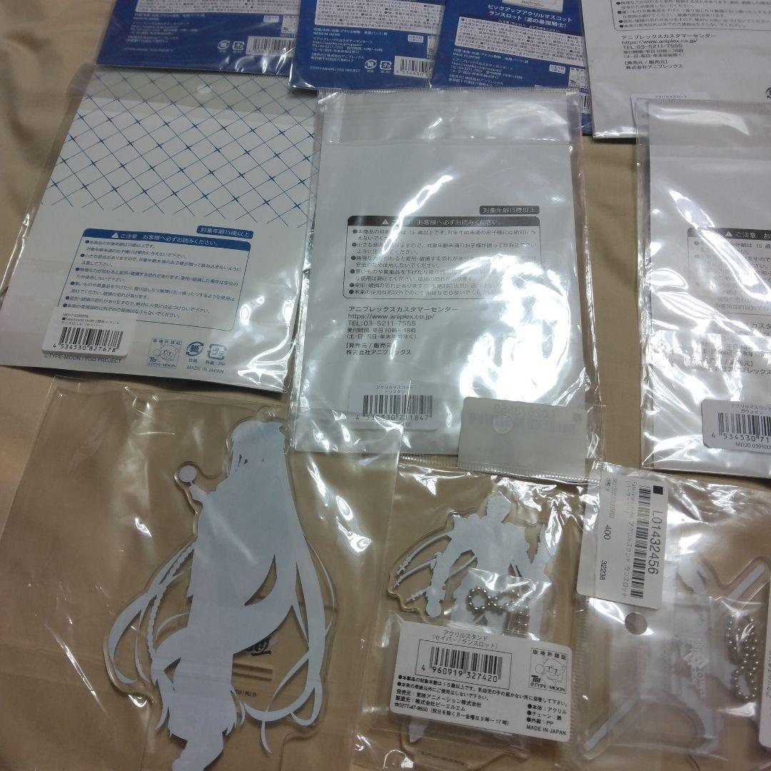 FGO　アクリルスタンド　ランスロット　ガヴェイン　トリスタン　トネリコ