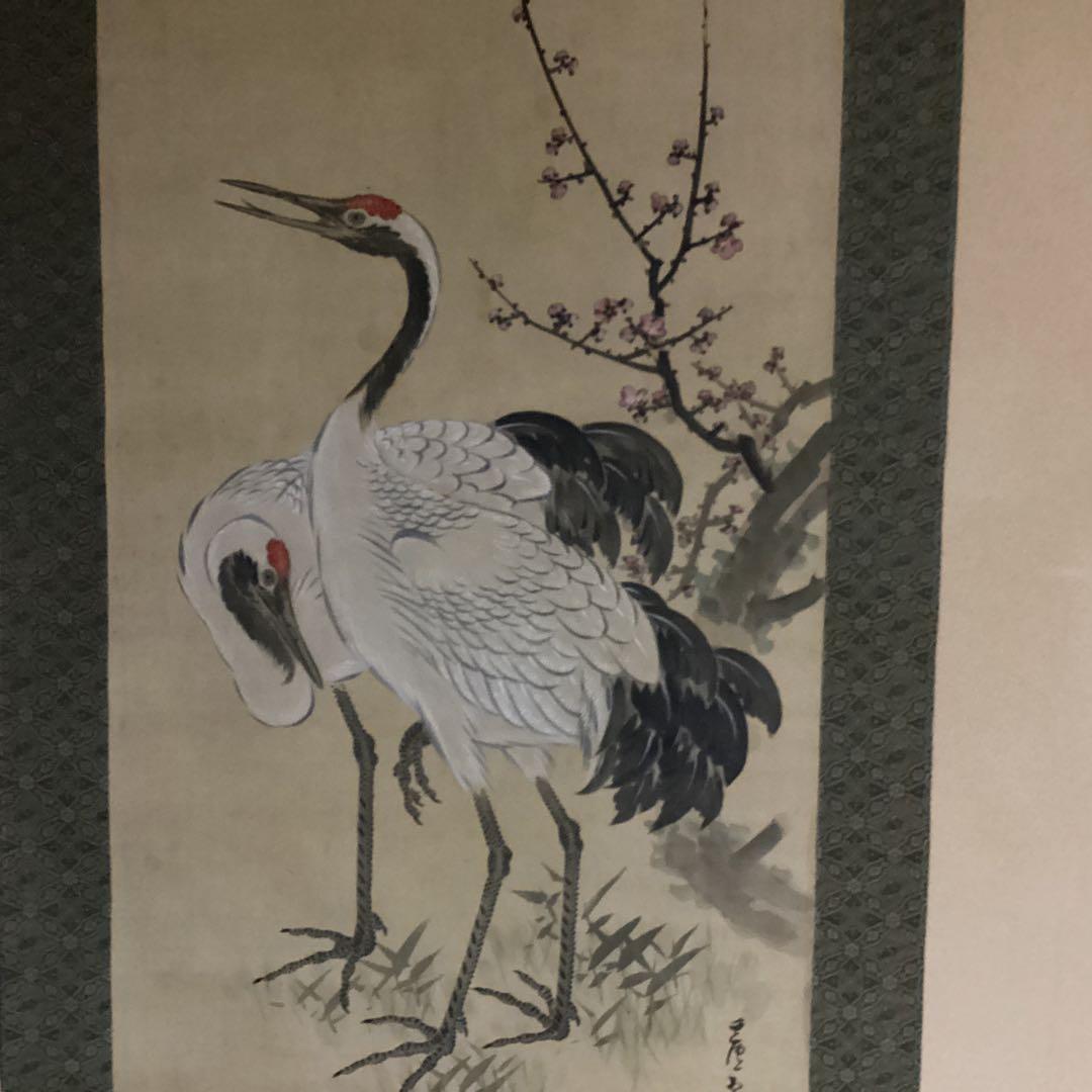 O-27 鶴と松竹梅の水墨画 掛軸 双幅　210cm