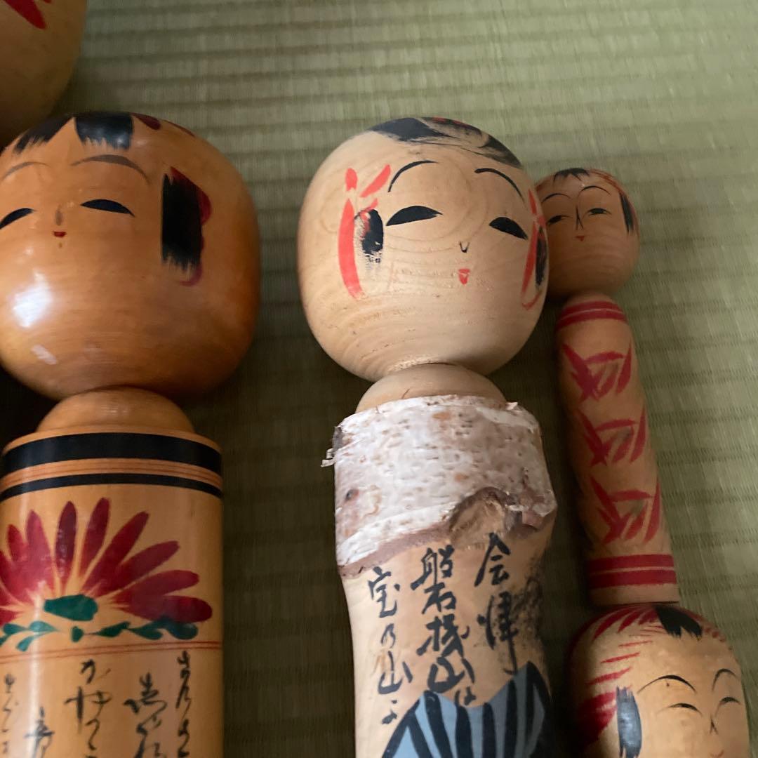 伝統こけし　工芸品　民芸品　まとめ売り